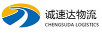 温州到郓城县物流公司
